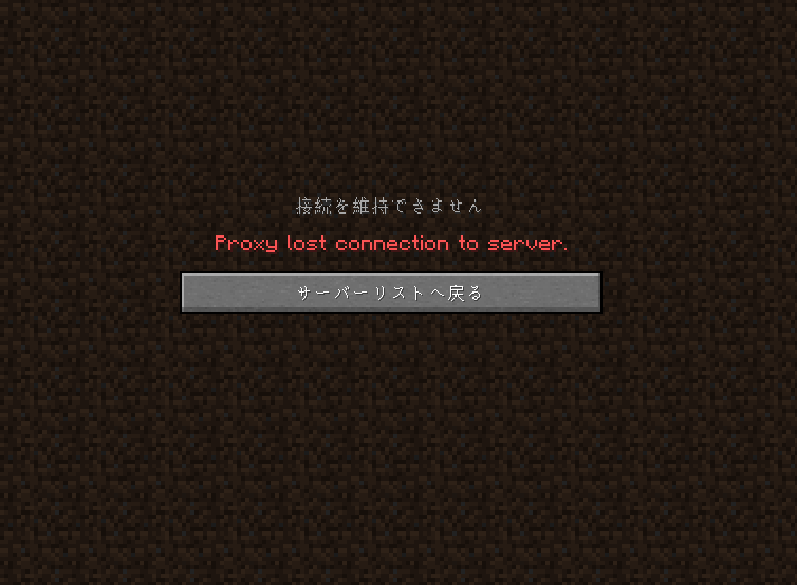 yuu500000's tweet photo. #DiverseServer
自分がサーバーの運営に参加してから5年
2017年から運営し続けられたMinecraftのPvPサーバーが本日停止。
累計13818アカウントに接続されてた自分の最推しコンテンツが消えたの悲しすぎる
楽しい思い出ばかりで、おもひでぽろぽろ状態だけど
運営各位お疲れ様でしたと心から叫びたい。 https://t.co/JyClchKP5O