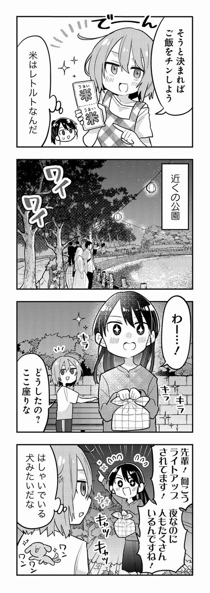 ⑨ 
