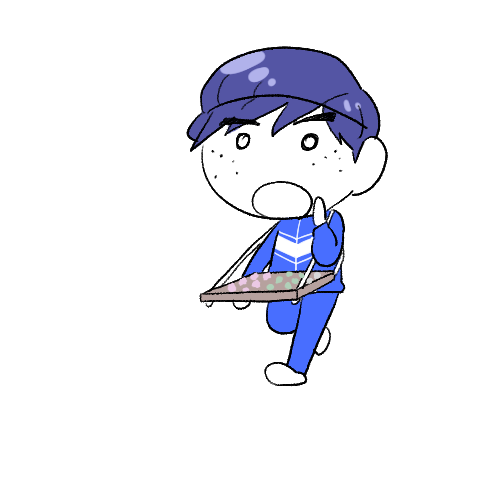 떡 사세요