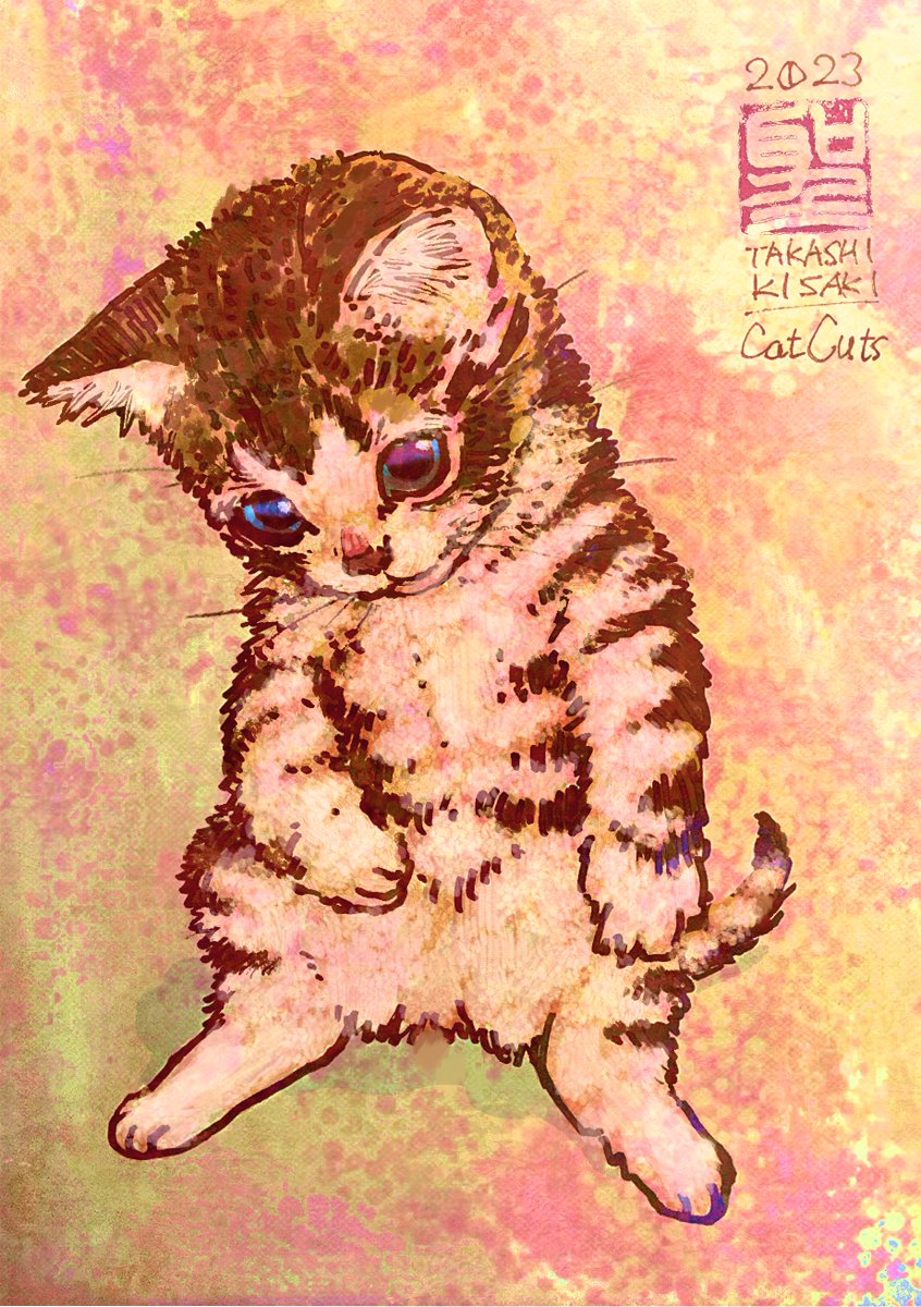 「おはこんばんちは  『柔らかいけどさわっちゃだめ』」|CatCuts ✴︎日々猫絵描く漫画編集者のイラスト
