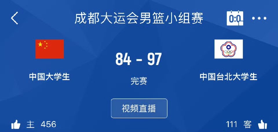 BITer233's tweet photo. 那是相当哇塞了🤣 https://t.co/5BNkBqsAwg