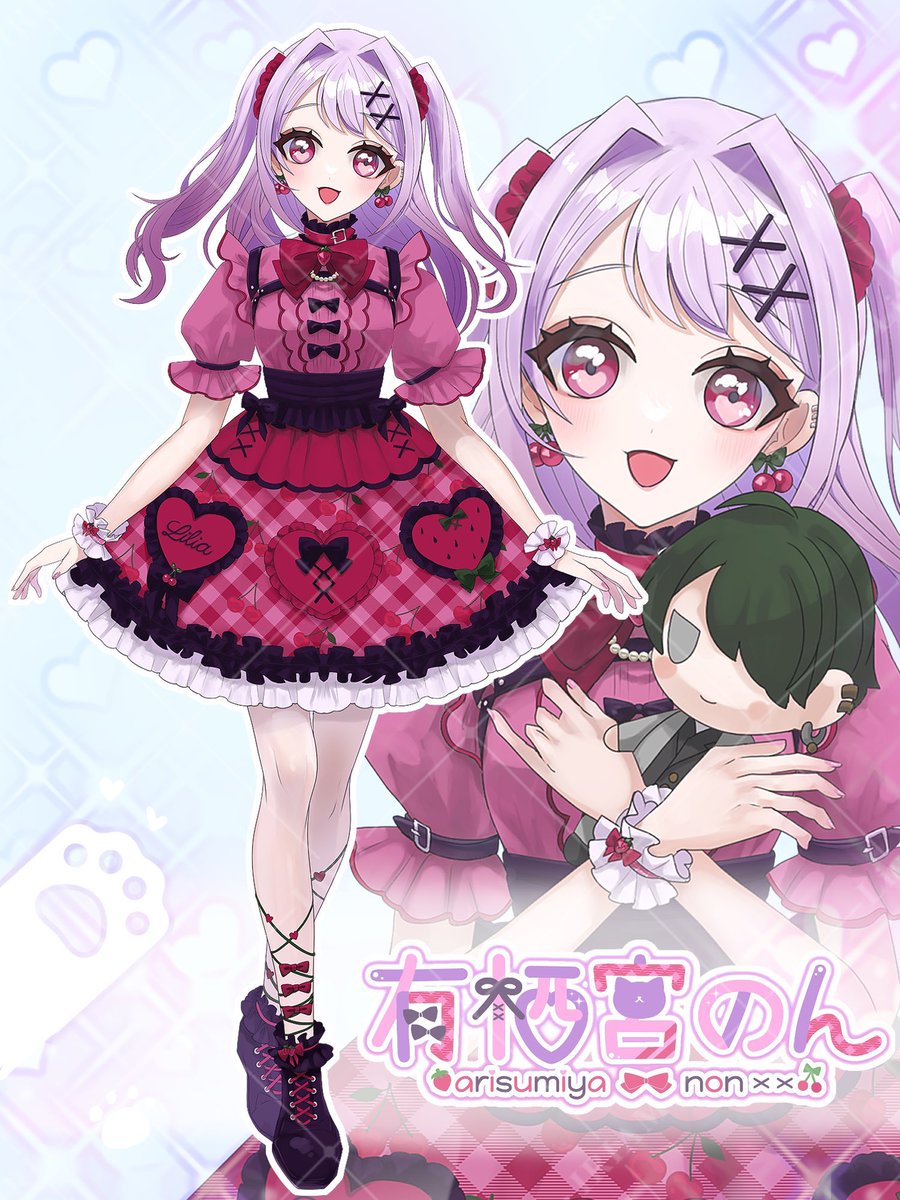 有栖宮のん tweet media