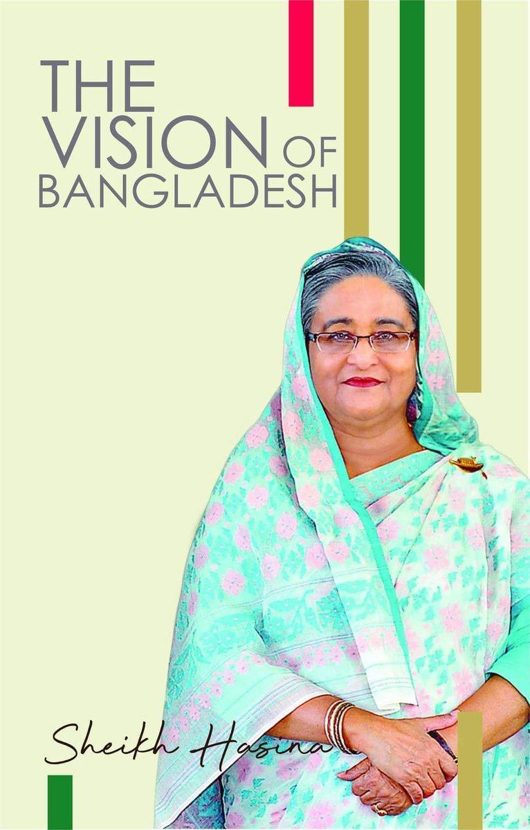 The Vision Of Bangladesh. 

#onceagainSheikhHasina 
#GoaheadSheikhHasina
#moveforwardSheikhHasina
#SheikhHasinaforPeace