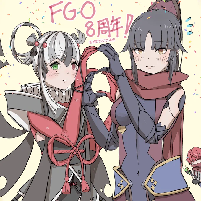 その2 