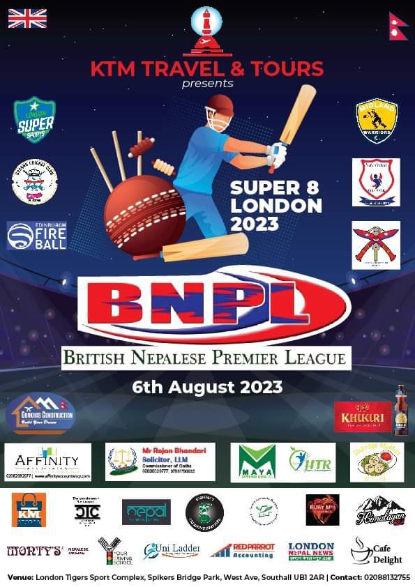 Naya Yuva Cricket Club tweet media