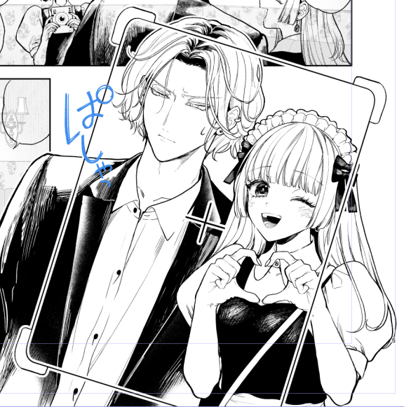 栞くんと海月しか勝たん♡ 