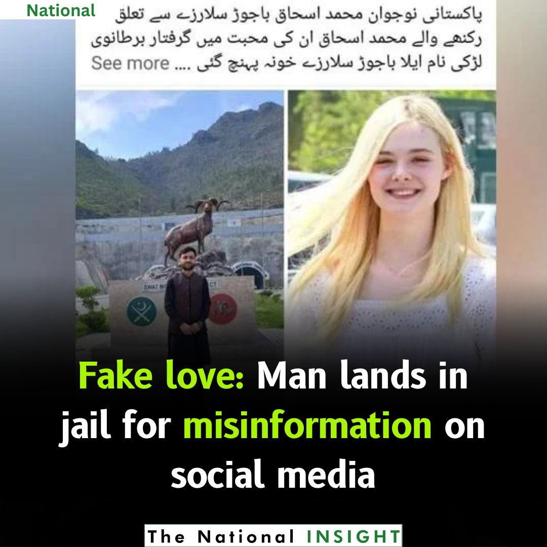 InsightThe64295's tweet photo. Upon learning about the post, the police arrived in the area to provide security to the foreigner, only to find out that there was no British woman and it was fake news.

This prompted the police to arrest Gulab.
.
.
.
.
#thenationalinsight #Bajaur #MatricResult2023 #SaudiArabia https://t.co/1BBhhnCV9a