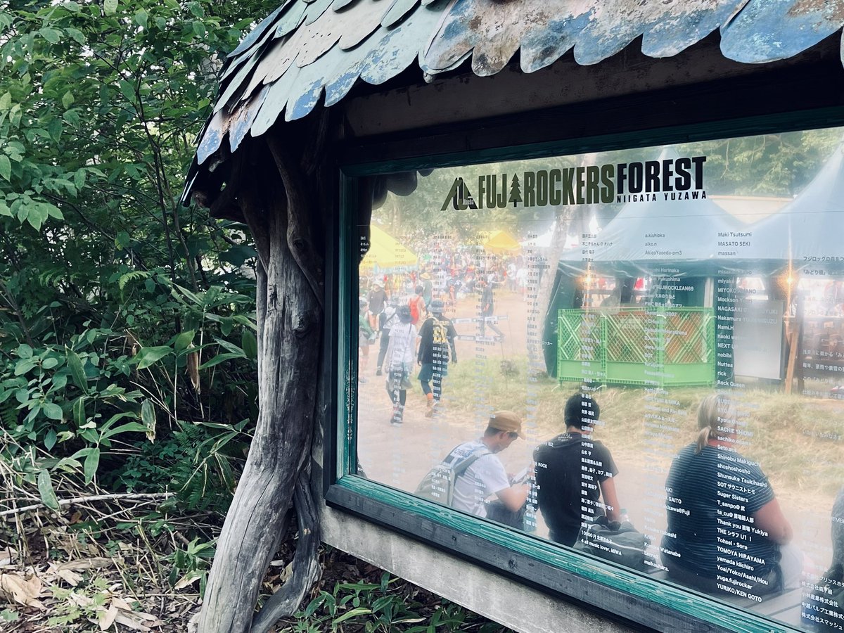 saunisuto's tweet photo. SOT サウナ動画を更新しました。

『フジロック2023』！！
年に一度の最高の外気浴と石打ユングパルナス。
わたくし、フジに名を刻んでおります↓

https://t.co/89KCzQcRNt https://t.co/whSFTyVzU2