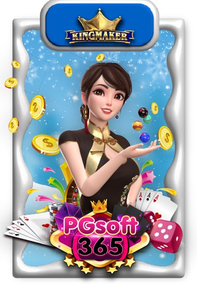pgsoft365th's tweet photo. 👑 PGSoft365 เว็บตรงจากค่าย PG 🏎️
✅ มั่นคงปลอดภัย อัตราแตก 97.5%
😎ไม่มีล๊อคยูส เล่นง่าย จ่ายเร็ว🎗️
มีเกมหลายพันเกม ครบทุกค่าย
👉 https://t.co/7p1OezqXAi
😘เว็บเดียวที่จะทำให้คุณ……รวย❤️
🍀 ถอนง่ายได้เงินไว ✅
 #สล็อตpg #พีจีเว็บตรง #สล็อตpg #pgslot #พีจีสล็อตแตกง่าย #pgsoft365 https://t.co/qOzuBTmzK6