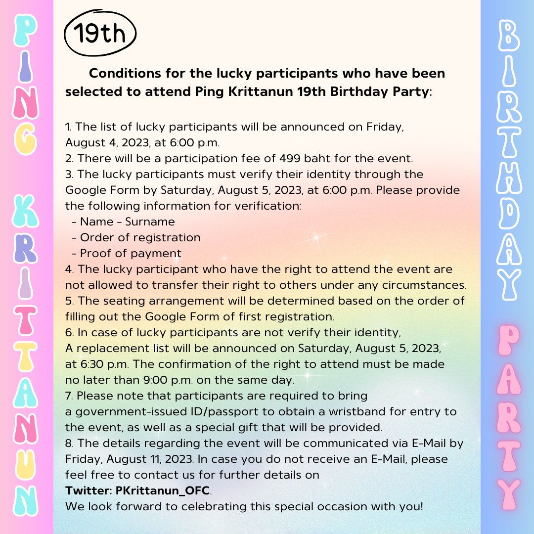📢 สิ้นสุดการรอคอยกับการจัดงานวันเกิดของ ปิง กฤตนัน ครั้งแรก

📍เงื่อนไข / กติกาการเข้าร่วมงาน Ping Krittanun 19th Birthday Party

💖 มาร่วมเป็นส่วนหนึ่งงานวันเกิดครั้งแรกของปิงปิงไปด้วยกันนะคะ

#PING19thBirthdayProject
#PingKrittanun #TaLingPing #Area86