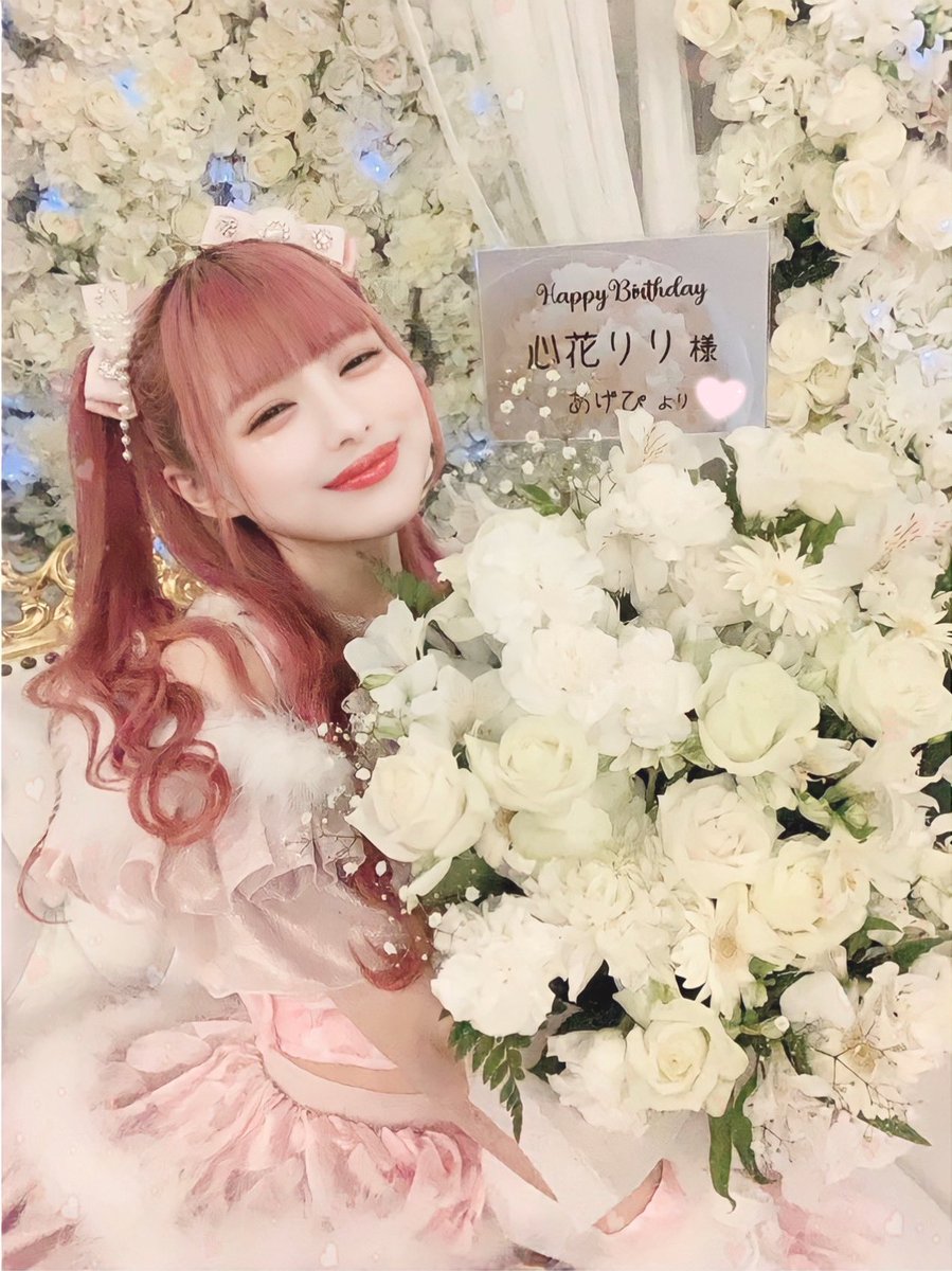 GET9155670's tweet photo. ❤︎7.26  心花りり生誕祭2023❤︎

 #心花りり生誕2023 #りり生誕
 #こめとからあげ #心花りり https://t.co/Cfc1YtYFu4