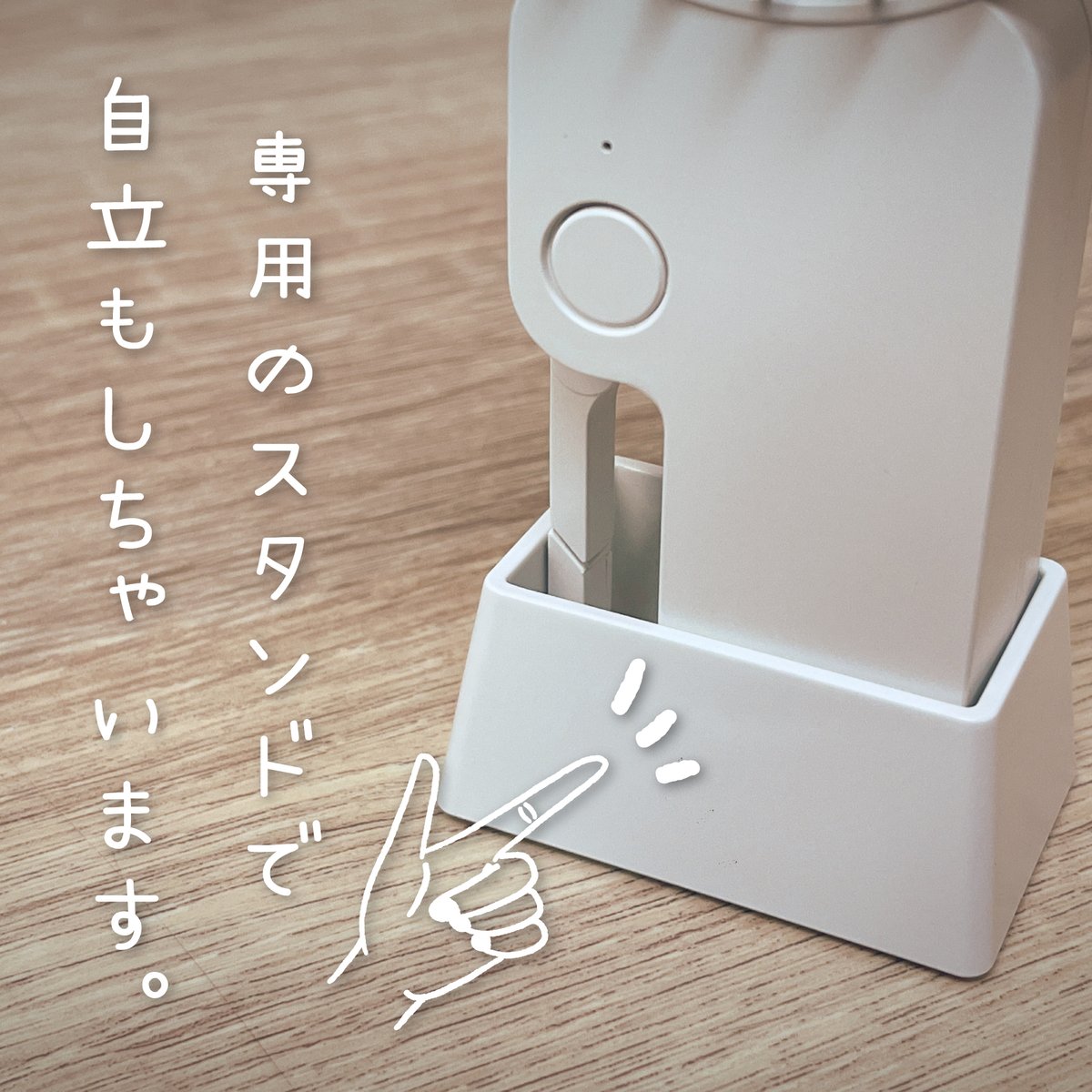 10squaremeters's tweet photo. ユニークギフト、探すなら #10m2 。

夏に使いたい『涼』アイテム紹介
『Hook Fan』（2/3）
==================

小さいのにこんなに便利✨

・重さおよそ105g！
・バッテリー容量2,000mlA
・最大稼働時間4時間
・３段階の風力調整

==================

気になったら▼
https://t.co/bhAPtMGOPX https://t.co/9kW2rx5yd6