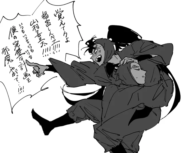 圧倒的な相性の悪さ 
