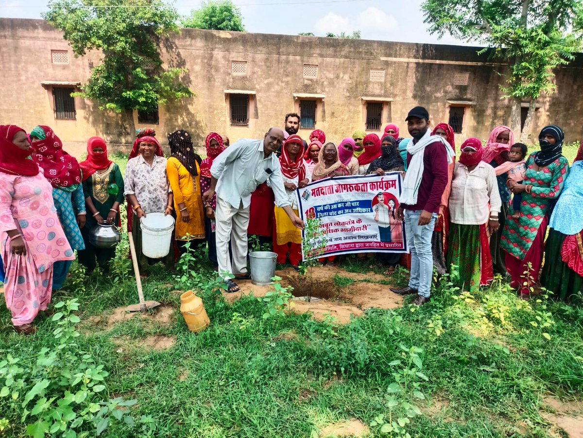 deojjn's tweet photo. #Jhunjhunu : 

काम भी करेंगे .............  मतदान भी करेंगे 

#Mission75
#rajasthanage2023
#rajasthanelection2023
#Mission75
#YouthChalaBooth
#ivote4sure

@DMJhunjhunu 
@CeoRajasthan 
@ECISVEEP https://t.co/BTy4igALyf