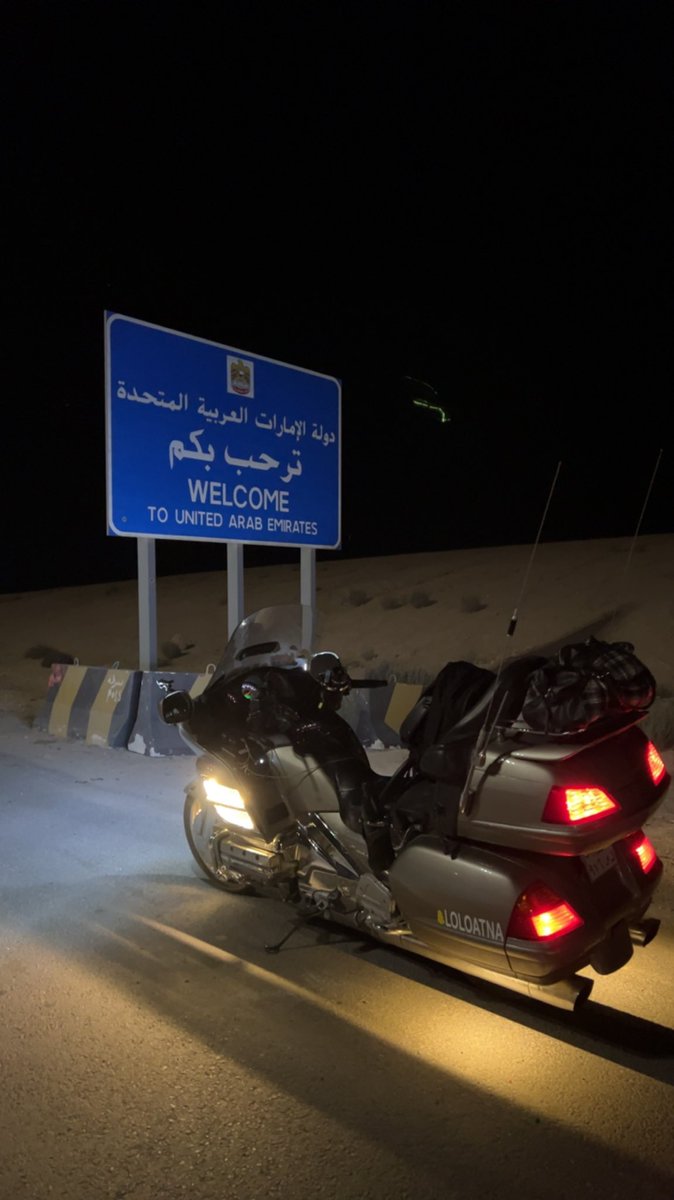 Albarrak081's tweet photo. صور من رحلتي على #الدراجة_النارية لدولة #الامارات الشقيقة من ضمن رحلتي ل #دول_الخليج #رحال #رحالة_حائل #حائل وتم زيارة #فريق_ربدان_بايكرز https://t.co/4GttSRKxmV