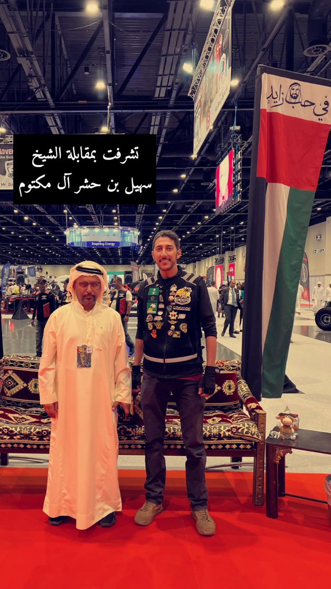 Albarrak081's tweet photo. صور من رحلتي على #الدراجة_النارية لدولة #الامارات الشقيقة من ضمن رحلتي ل #دول_الخليج #رحال #رحالة_حائل #حائل وتم زيارة #فريق_ربدان_بايكرز https://t.co/4GttSRKxmV