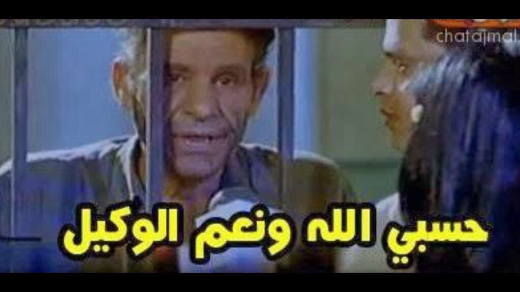 Mohanad98778668's tweet photo. والله شلعتو كلوبنه دفضوها وعينونا
#حل_نقص_تخصيصات_دفعه22 https://t.co/XaF4NKmf9l