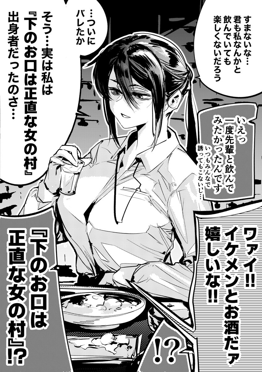 #今月描いた絵を晒す 
ウケが良かったのはこの4枚。 