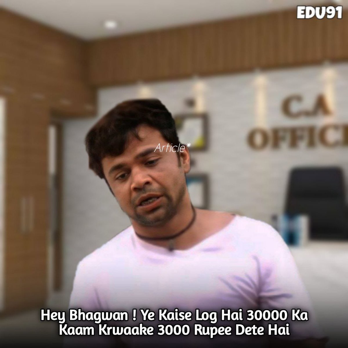 edu91learning's tweet photo. All Articles can relate 😜😜

#memes😂 #meme #memes #neerajarora #edu91 #castudents #caexams #icaistudents https://t.co/qGzxbrsQi4