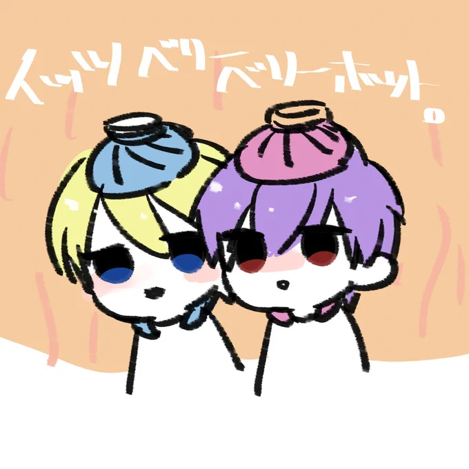 31日はあすかなの日! #あすかなアート