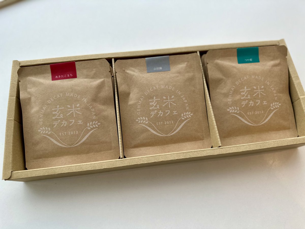 JAM THE PLANET tweet media