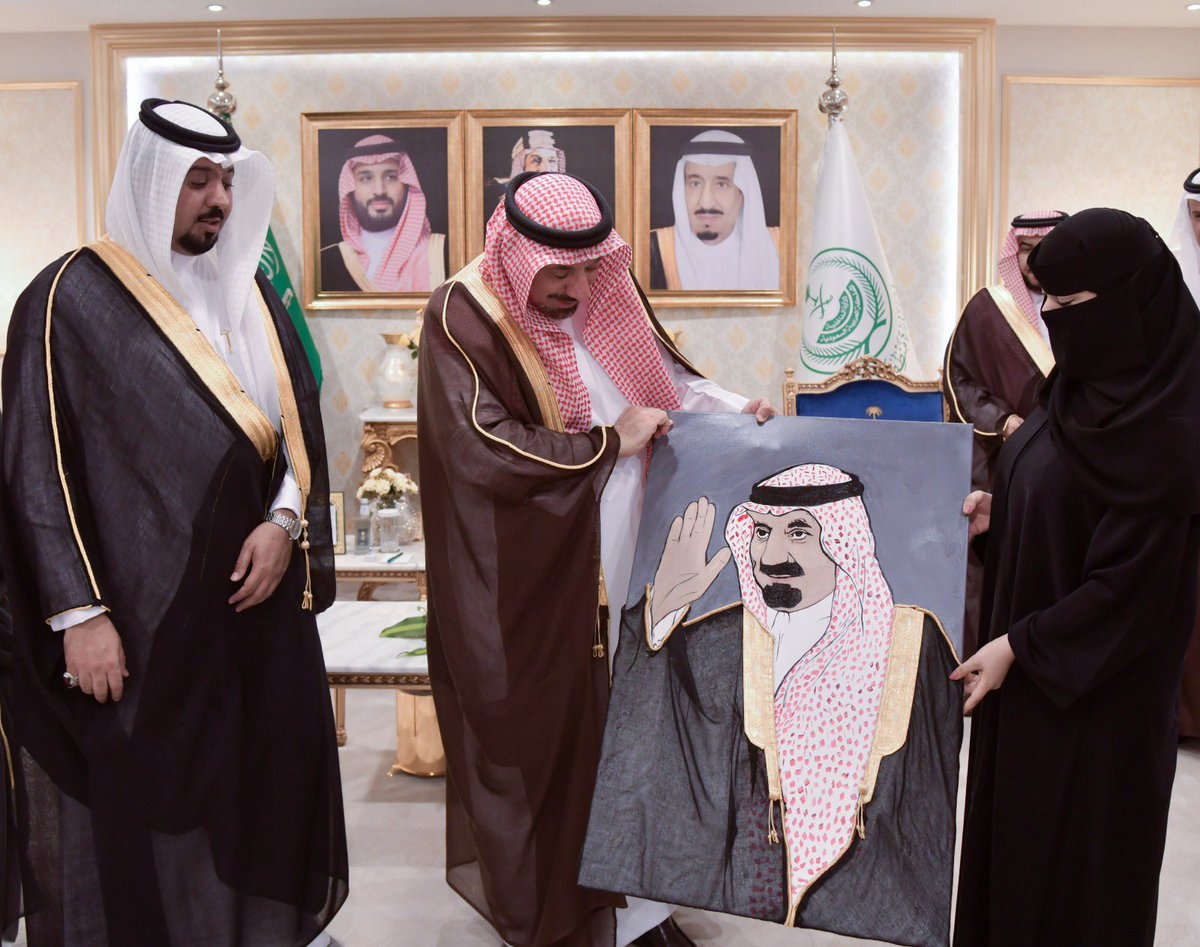 جمعية رؤية للهوايات tweet media