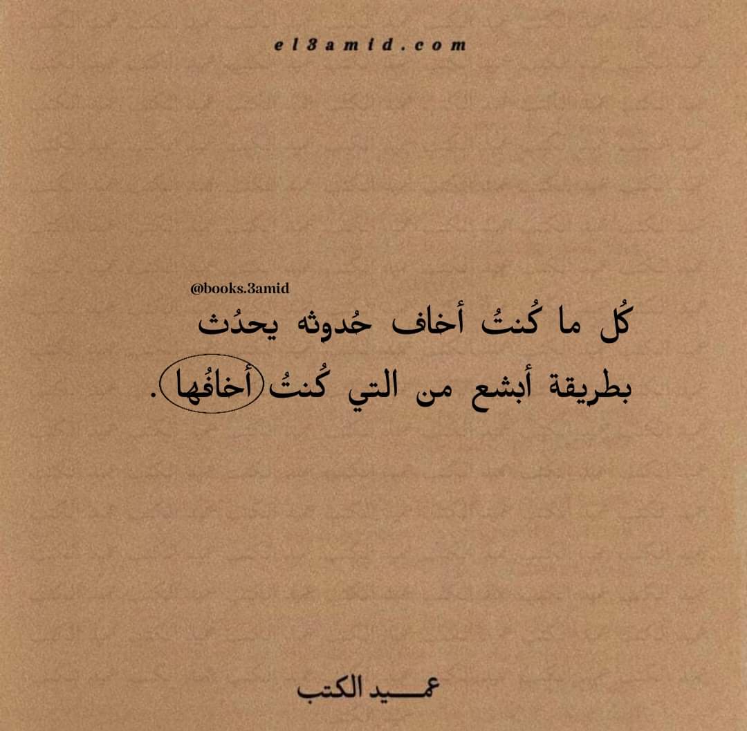 miirnaazz's tweet photo. https://t.co/xwjhaThJOi