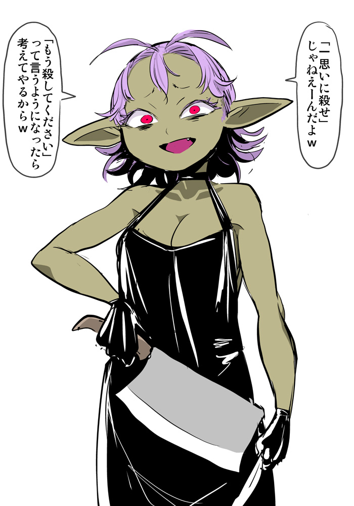 #今月描いた絵を晒そう 