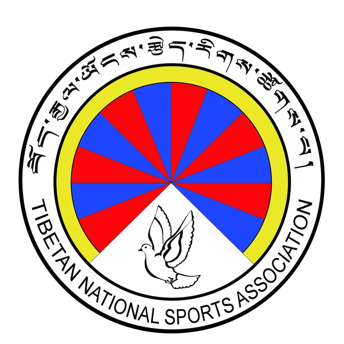 Tibet is a region Northeast of the Himalaya. It is the traditonal homeland of the Tibetans, who today also live in a huge diaspora in India, mainly around the city of Dharamsala.
Tibet is the highest region in the world with the Mount Everest not only being the peak of Tibet…