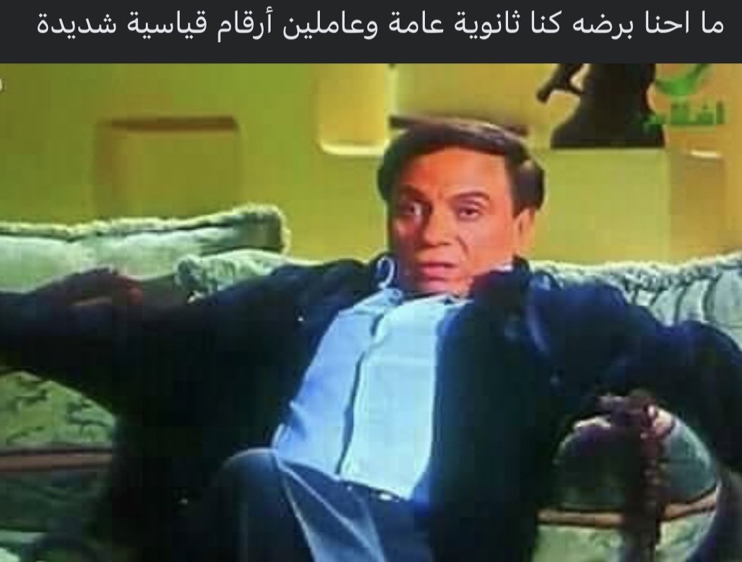 Mostafa79325518's tweet photo. https://t.co/4zWI2LqXoh