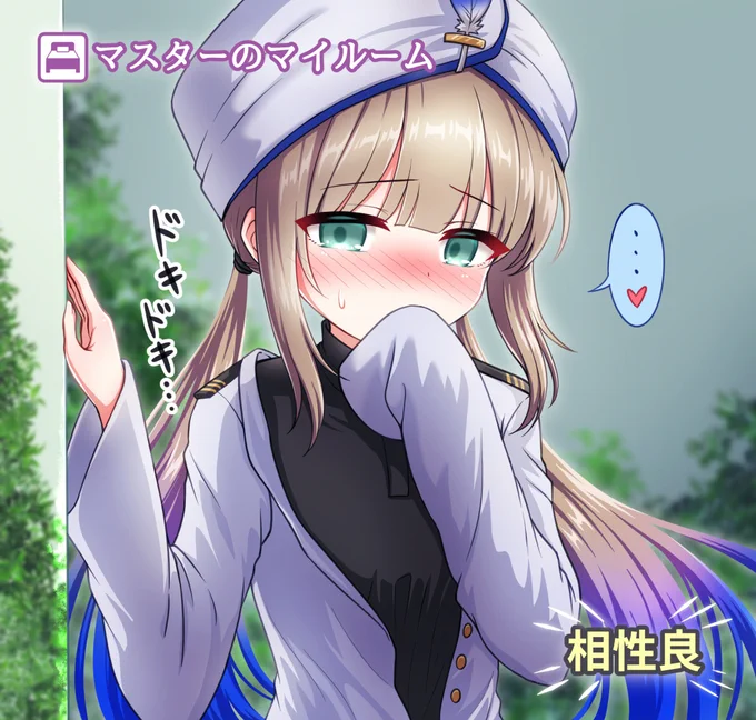水着ネモへの迸る想いを絵にしたりネモと一緒にイベントと8周年を満喫した月でした #今月描いたイラストを晒そう