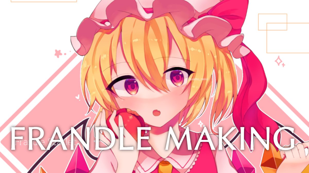 ゆっくりユキノ (@yukino_1023) / Posts / X