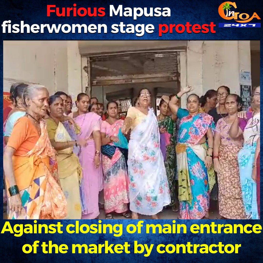 InGoa24x7's tweet photo. #Furious Mapusa fisherwomen stage protest- Against closing of main entrance of the market by contractor
WATCH : https://t.co/U7TupsVCWj
#Goa #GoaNews #Fisherwomen #protest #closing #entance #gate #Mapusa https://t.co/NjfiqdwQo5