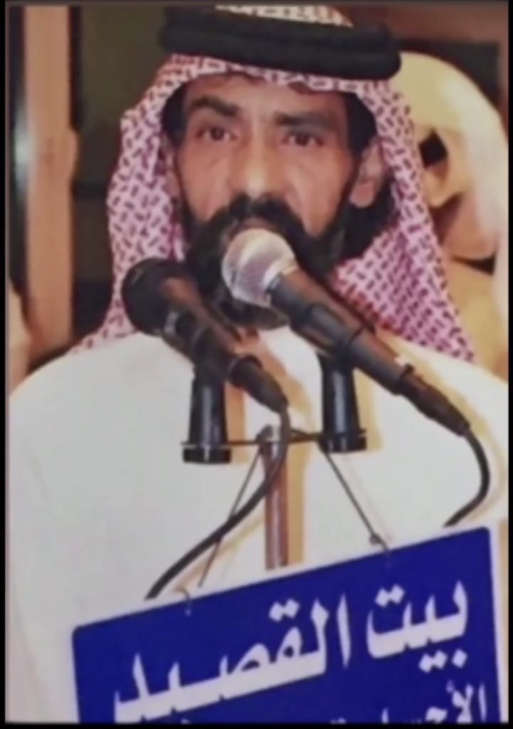 12ajmi1's tweet photo. يا عوينه ما درا أني يوم اعفي
الارض عندي تستوي قطفت زقاره
-محمد الشمالي https://t.co/NydhQv32P5