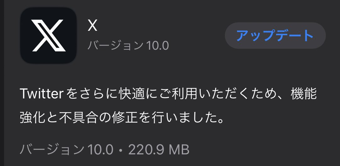 ネギマ屋 tweet media
