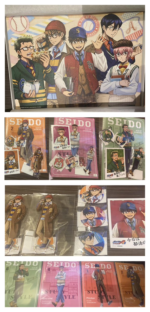 018_cam's tweet photo. Interest check (PH)
Daiya no Ace / Ace of Diamond

Kujico (on hand)
Web kuji memories of spring (Dec2023)

Acrylic
Clear File &amp; Sticker
Acrylic Key Chains
Shikishi
Can Badge
Group Canvas

Sawamura Miyuki Kuramochi Kominato Furuya Okumura

[RTs appreciated] https://t.co/8oGkyvZprr