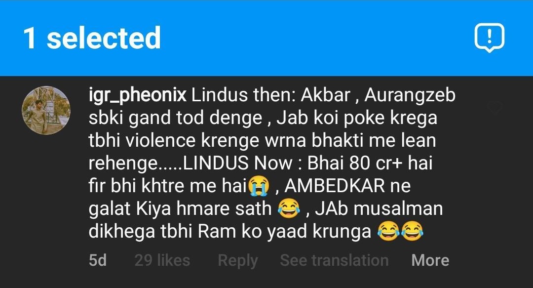 justrightwinger's tweet photo. Hello @igrangekanpur @kanpurdehatpol @kanpurnagarpol @Uppolice @dgpup @UPGovt
A boy named Abdullah try to distribute communal harmony in state. 
His Address- Jajmau, Kanpur, Uttarpradesh. 
Please take strict action against him. 
Instagram id- https://t.co/YRuVPMsCyW https://t.co/uJvbJfGd1o