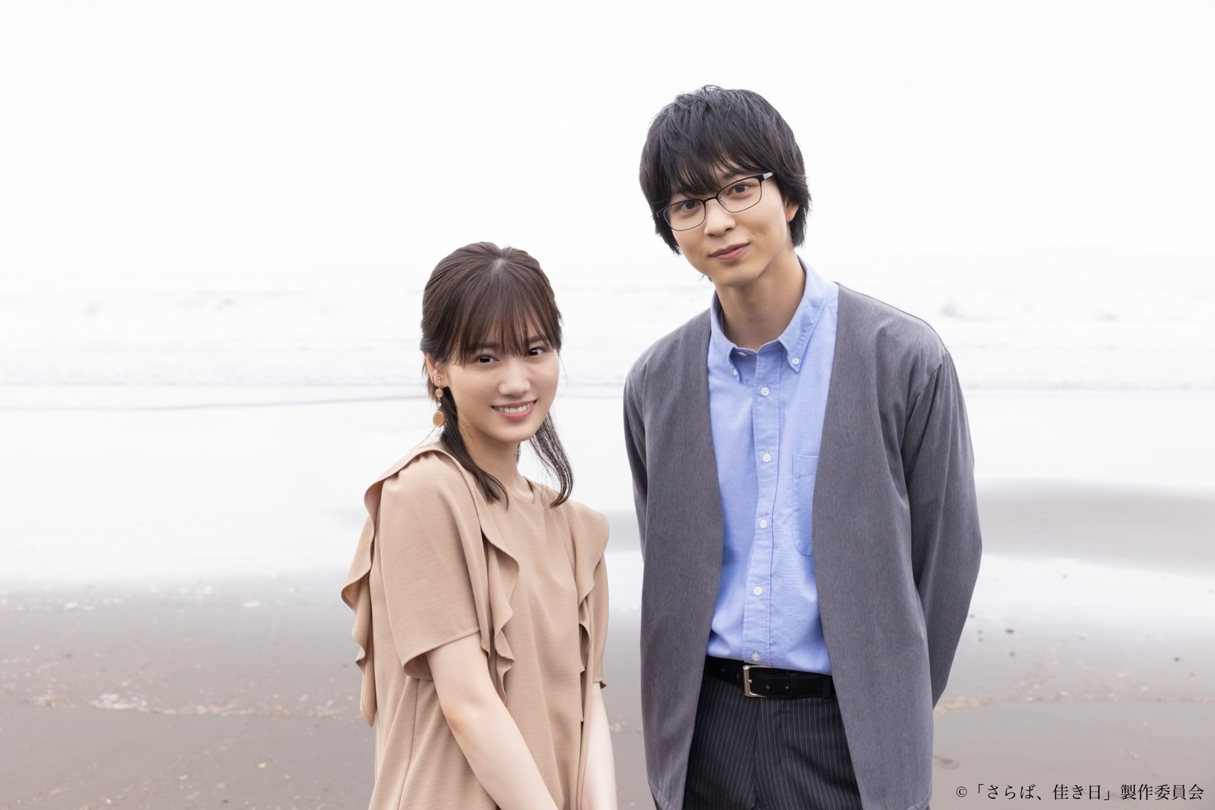 茜田 千 (@akanedayuki) / X