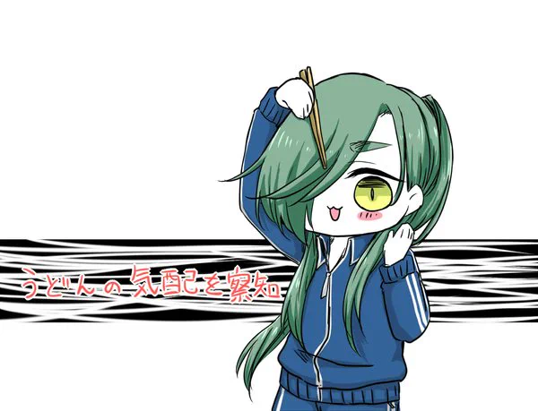 京極ちゃん、君の昔馴染み、うちの本丸にいるうちにうどん妖怪になっちゃってるんだけどびっくりしないでね? 京極ちゃんもうどん好き?