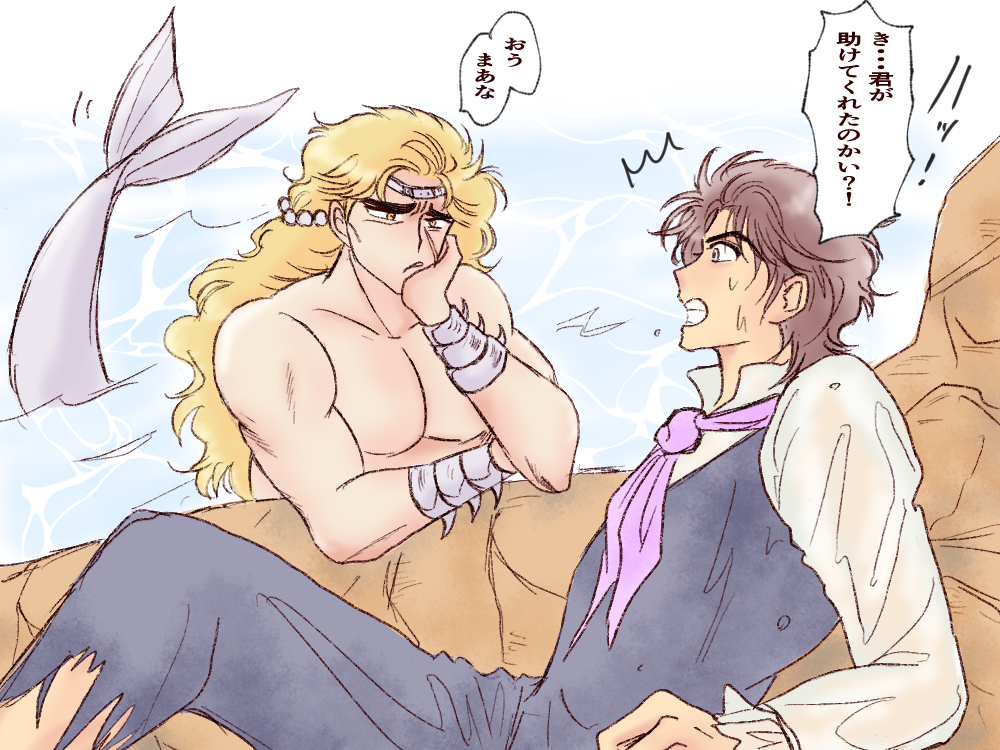 Day5: Merman AU #jonawagonweek2023 @jonawagonweek  遅刻ですが人魚姫パロを勢いで描きました 相変わらずこういうジョナとワゴが好き