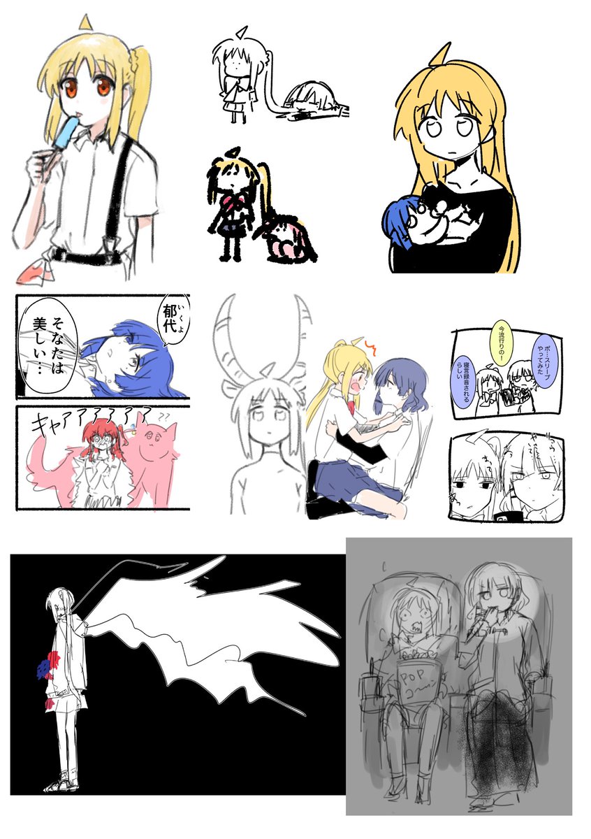 #今月描いた絵を晒そう 