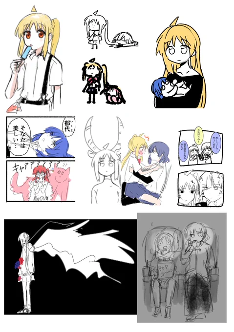 #今月描いた絵を晒そう 
