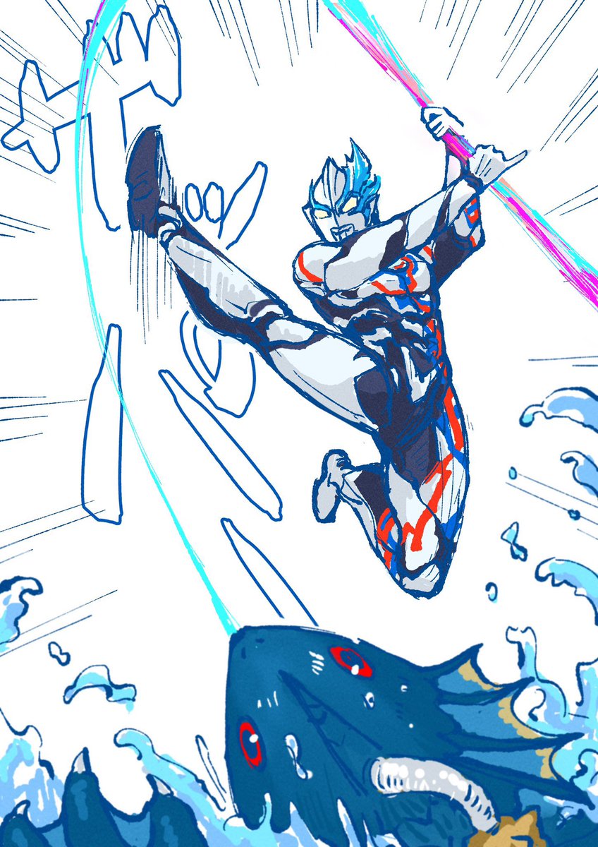 世界は楽しいがいっぱい。  #今月描いた絵を晒そう