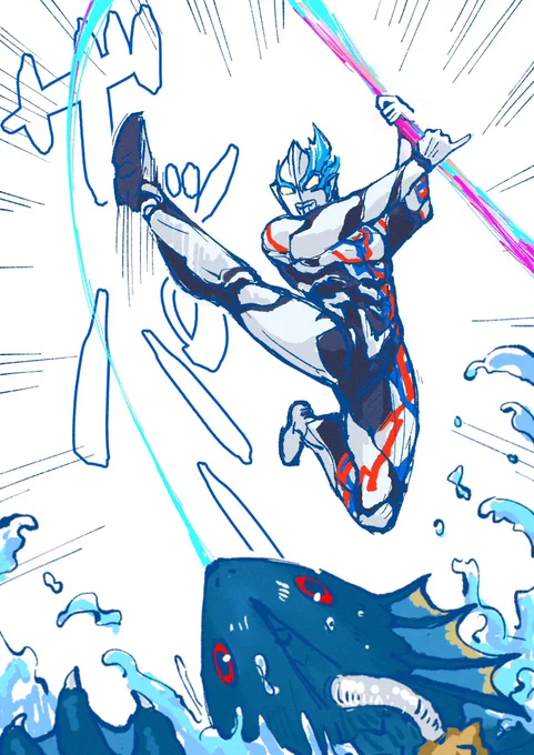 世界は楽しいがいっぱい。  #今月描いた絵を晒そう