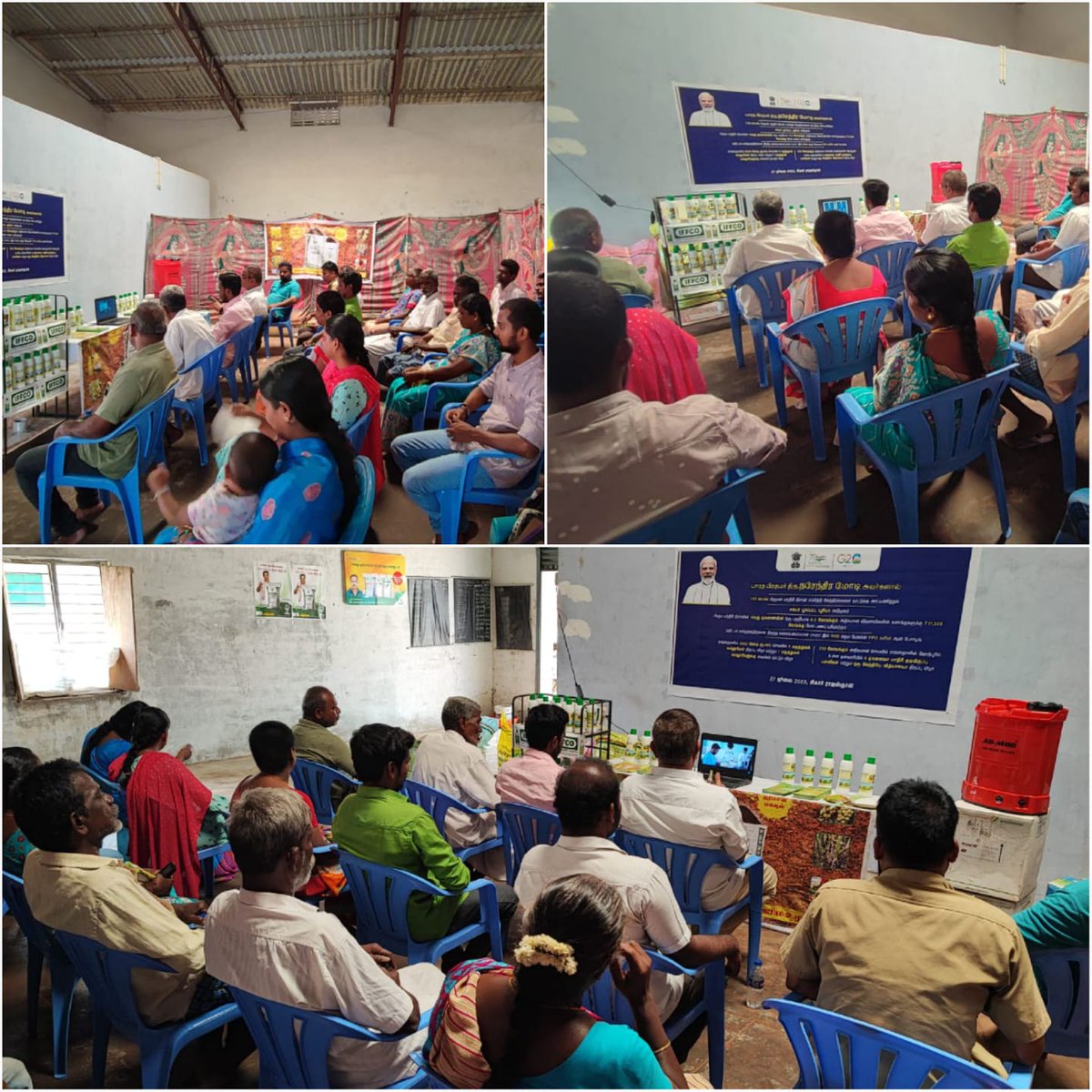 FACT_Tamilnadu's tweet photo. @fact_kochi #coimbatore zone organized #farmers meet at #PMKSK #Coimbatore #Salem #Erode Districts on the occasion of https://t.co/FsqWaTMoOe's live interaction with #farmers
#பாக்ட் #கோவை மண்டலத்தில் மேதகு #பிரதமர் அவர்களின் விவசாயிகளுடனான காணொளி நி��ழ்ச்சி. https://t.co/L8MyolhuSh