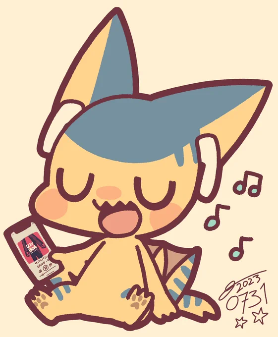 #今日のもんすたー