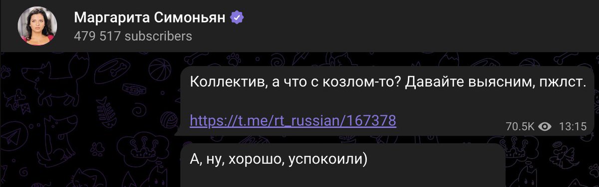 Кто-то называет его «Владимир Васильевич». Кто-то — «Начальник». Кто-то — наше «преимущество». И только Симоньян рубит прямо: