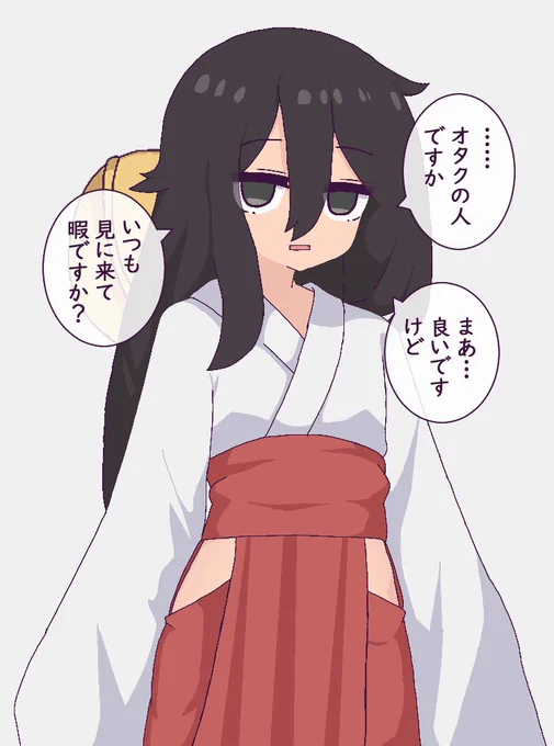 #うさちゃんうさうさ月曜日