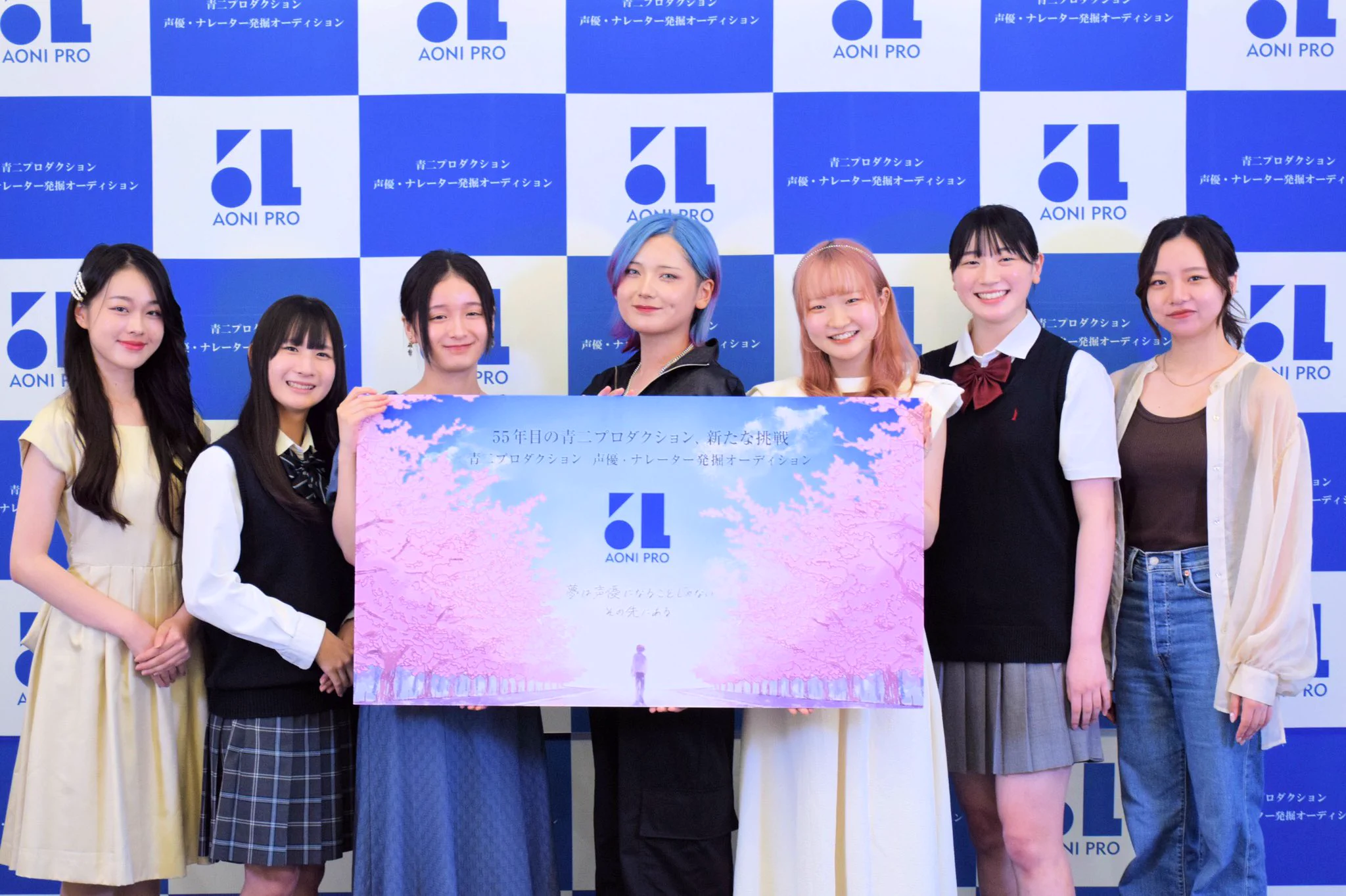 青二プロダクション【公式】 on X: 