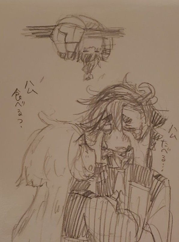 スレちゃんごきげんななめ